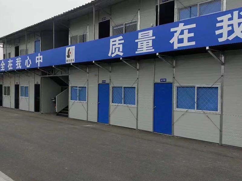 富顺活动房-24